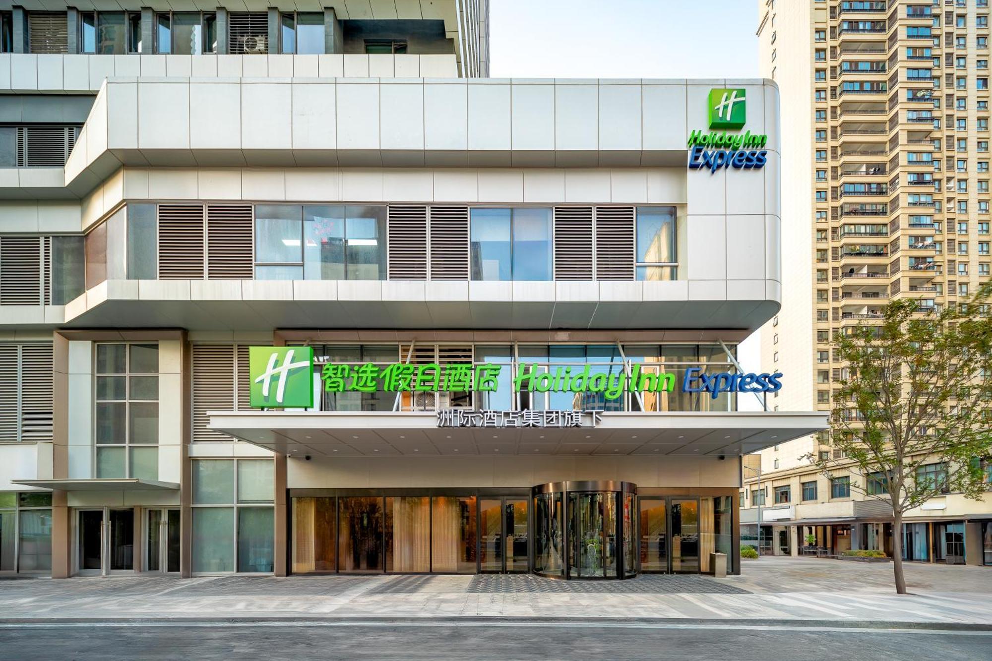 Holiday Inn Express Taizhou City Center By Ihg Exteriér fotografie