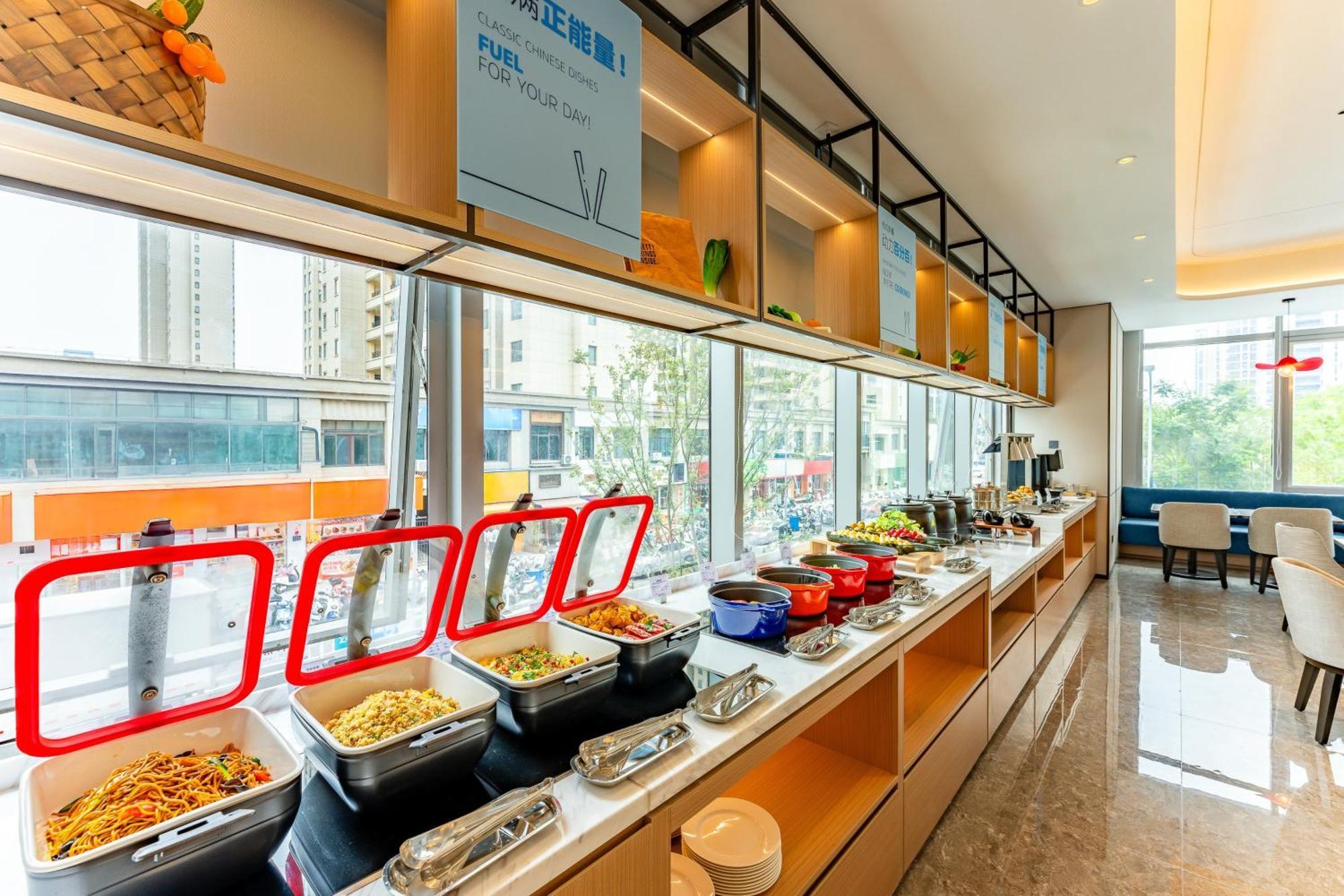 Holiday Inn Express Taizhou City Center By Ihg Exteriér fotografie